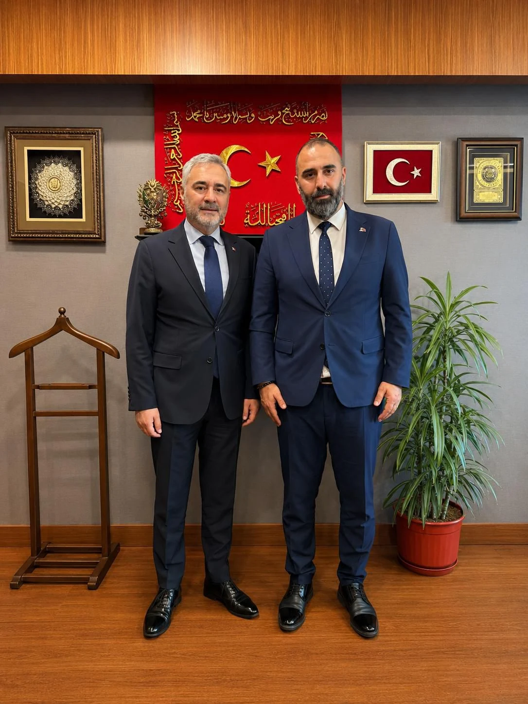 Ziyaret